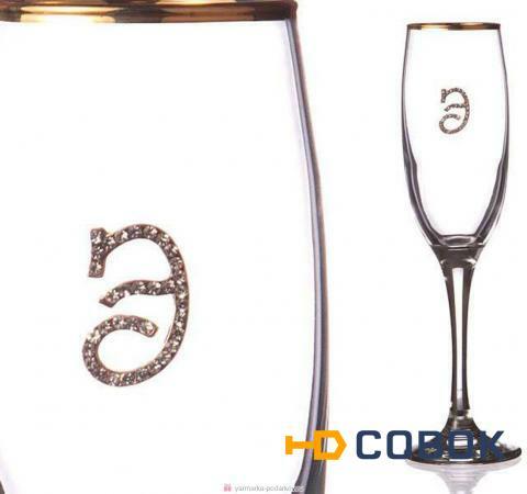 Фото Бокал д/шампанского э с золотой каймой 170 мл