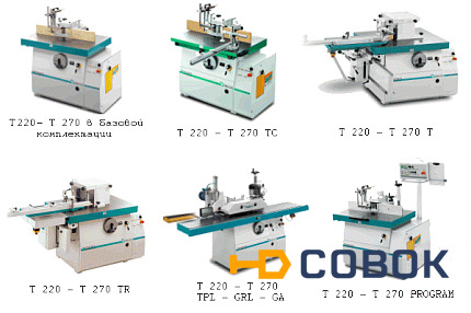 Фото Универсальный фрезерный станок мод. Т 220 и Т 270 (Италия)