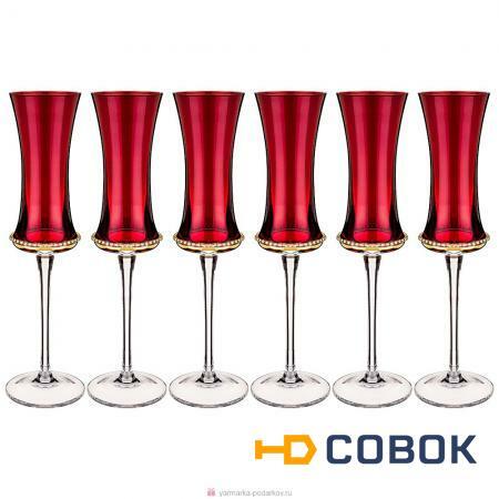 Фото Набор из 6-ти бокалов для шампанского бургундия 130 мл серия muza color