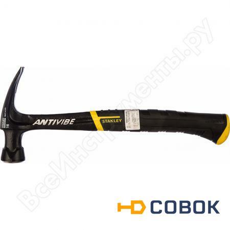 Фото Молоток с прямым гвоздодером Stanley Fatmax Antivibe FMHT1-51276 1-51-276