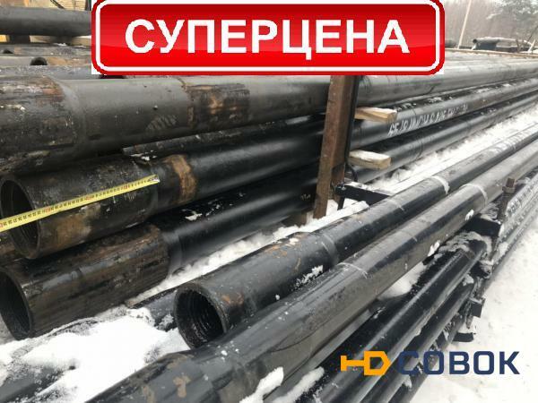 Фото Буровые штанги (трубы) для ГНБ и вертикального бурения нефтегазовой отрасли