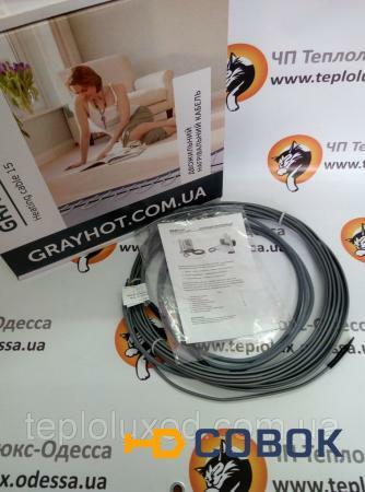 Фото Электрический теплый пол GrayHot-15