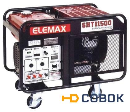 Фото Электростанция ELEMAX SHT11500-R