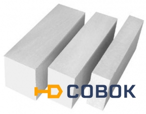 Фото Предлагаем блоки из ячеистого бетона Д500 В2-3.5 F25