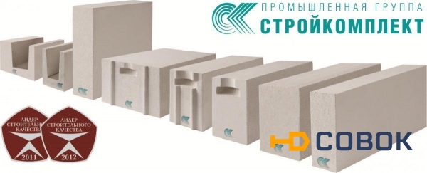 Фото Автоклавные газобетонные блоки - из ячеистого бетона - газобетон в СПб