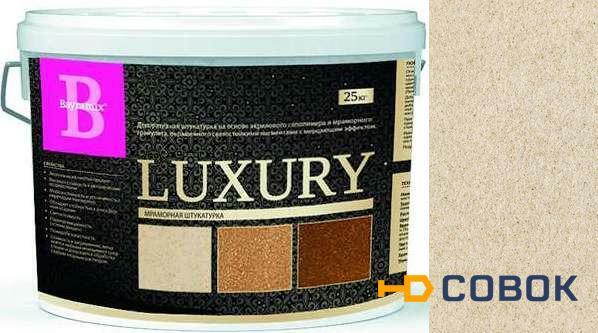 Фото Штукатурка "Luxury" (Люксори) L001 - мраморная "Bayramix" (20 кг)