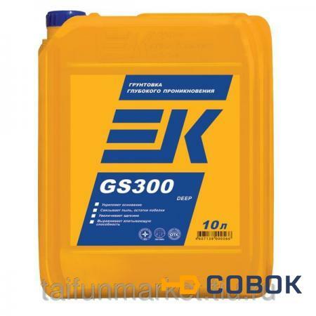 Фото Грунтовка глубокого проникновения ЕК GS300 DEEP FROST (10 л)