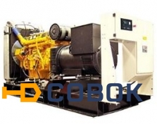 Фото Дизель-генератор Broad Crown 368кВТ с двигателем VOLVO BCV 500-50 E2