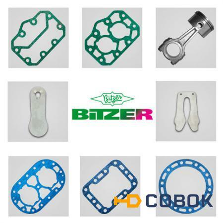 Фото Запасные части к компрессорам Bitzer