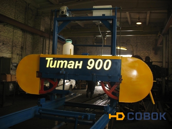 Фото Предлагаем ленточные пилорамы Титан-900 со склада в Уфе