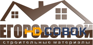 Фото Газоблок 10*30*60 (1 поддон - 1,3м3/72шт) Альянс МТС