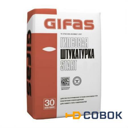 Фото Штукатурка Gifas Start гипсовая базовая 30 кг