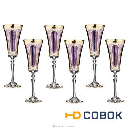 Фото Набор бокалов для шампанского из 6 шт виолета 180 мл высота 22 см