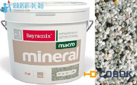Фото "Макроминерал" (Macro Mineral) 1034 - штукатурка мраморная "Bayramix" (15 кг)