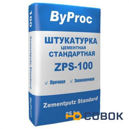 Фото Штукатурка ByProc ZPS-100 стандартная цементная 25 кг