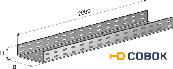 Фото Лоток кабельный П-200х100х2000 перфорированный (0.7мм) цинк