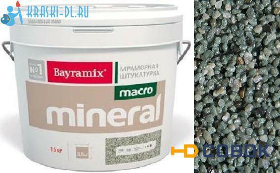 Фото "Макроминерал" (Macro Mineral) 1018 - штукатурка мраморная "Bayramix" (15 кг)