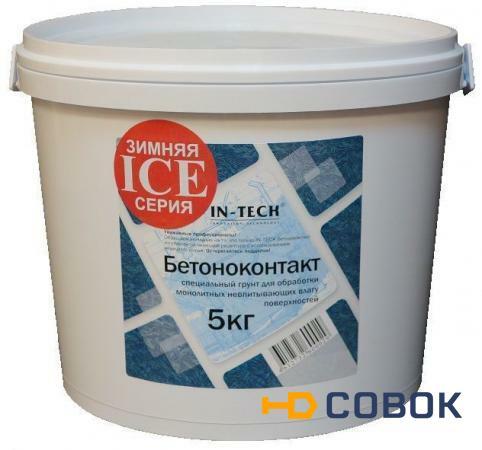 Фото Морозостойкий бетоноконтакт IN-TECK ICE ,10 кг