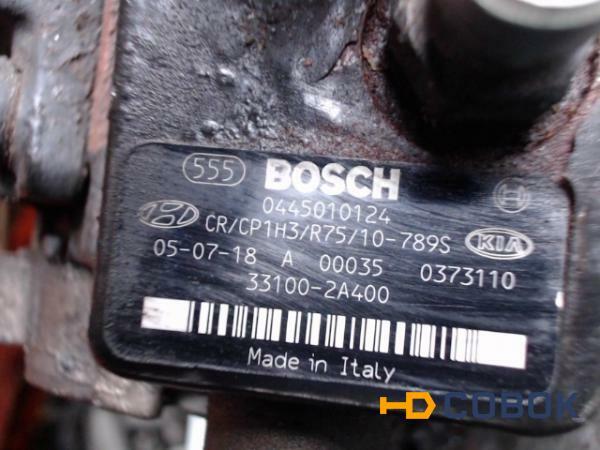 Фото Насос высокого давления HYUNDAI/KIA 1.5/1.6/2.2 CRDI Bosch 445010124