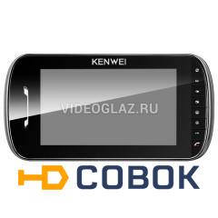 Фото Kenwei KW-E703FC-W200 черный - монитор видеодомофона