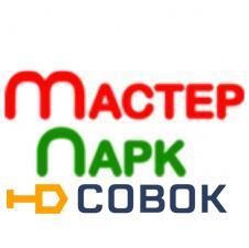 Фото Термоусаживаемая изолирующая перчатка 3ТПИ-150/240