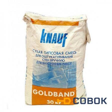 Фото Штукатурка Knauf Гольдбанд 30 кг