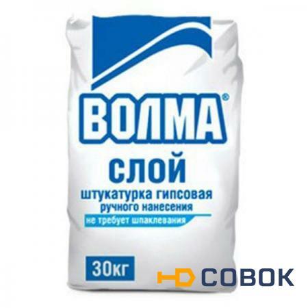 Фото Штукатурка Волма-Слой сухая гипсовая 30 кг