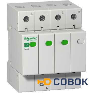 Фото SE EASY 9 Устройство защиты от импульсных помех 3П+Н 45кА
