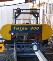 Фото Ленточная пилорама "Титан 900" (электрическая) в наличии на складе в Оренбурге