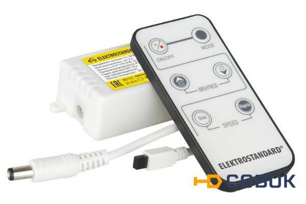 Фото LSC 003 DC12V-08A IP42 / Контроллер для осветительного оборудования Контроллер одноцветный с ИК пультом (6 кнопок) LSC 003 12V