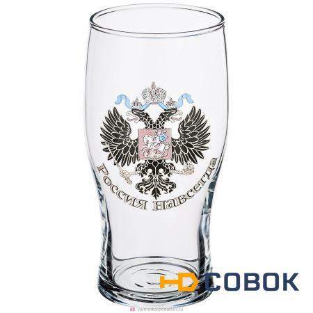 Фото Бокал для пива 0,5л. россия навсегда без упаковки