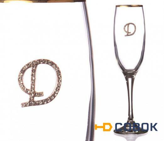 Фото Бокал для шампанского "д" с золотой каймой 170 мл. (802-510025)