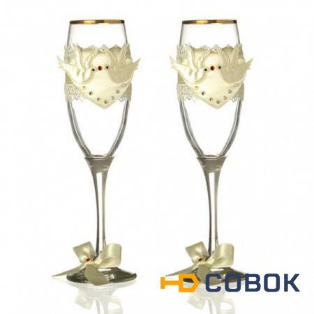 Фото Набор бокалов для шампанского из 2 шт. с золотой каймой 170 мл. (802-510206)