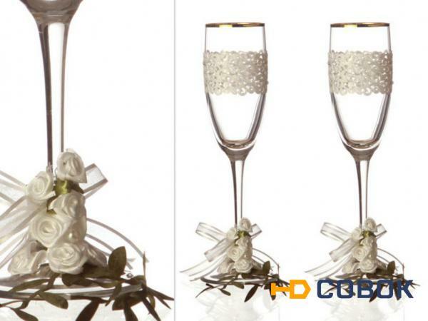 Фото Набор бокалов для шампанского из 2 шт. с золотой каймой 170 мл. (802-510083)