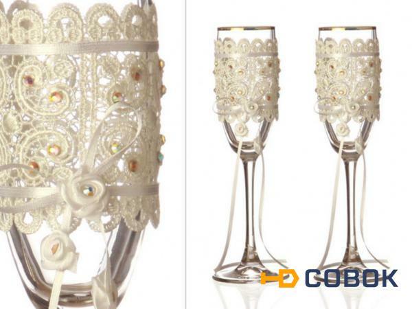 Фото Набор бокалов для шампанского из 2 шт. с золотой каймой 170 мл. (802-510135)
