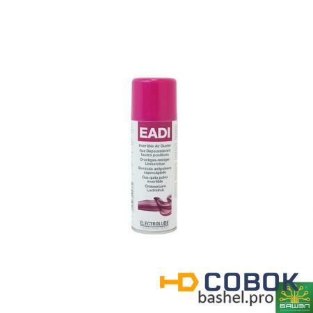 Фото EADI200D (200 ml) Мощный баллончик со сжатым воздухом Эйрдастер инвертируемый