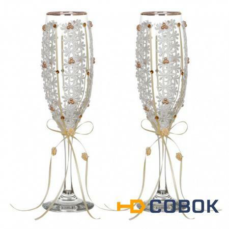 Фото Набор бокалов для шампанского из 2 шт. с золотой каймой 170 мл. (802-510250)