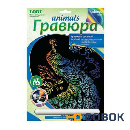 Фото Гравюра с цветной основой "Грациозный павлин"