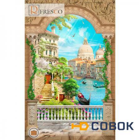 Фото Фреска Renaissance Fresco Landscapes (44213)