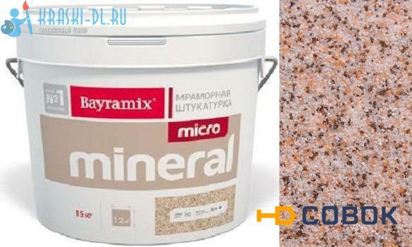 Фото "Микроминерал" (Micro Mineral) 620 - штукатурка мраморная "Bayramix" (15 кг)