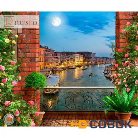 Фото Фреска Renaissance Fresco Landscapes (44032)