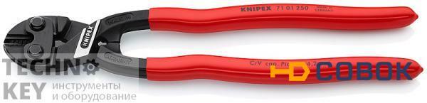 Фото Прямой компактный болторез KNIPEX CoBolt® XL 71 01 250 KN-7101250