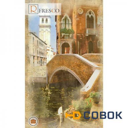 Фото Фреска Renaissance Fresco Landscapes (4984)