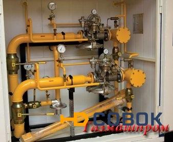 Фото ГРПШ-3-01-2Н