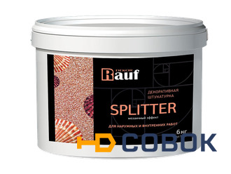 Фото Декоративная штукатурка "SPLITTER" с мозаичным эффектом Rauf (6 кг
