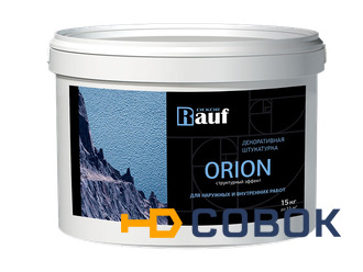 Фото Декоративная структурная штукатурка "ORION" с мелкозернистым структурным эффектом Rauf (15 кг)