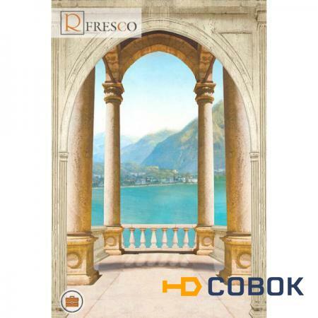 Фото Фреска Renaissance Fresco Landscapes (4686)