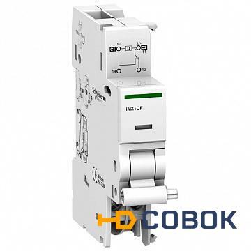 Фото IMX+OF расцепитель 48В АС (АКТИ 9) | код. A9A26947 | Schneider Electric