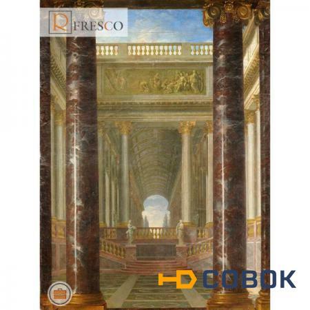 Фото Фреска Renaissance Fresco Landscapes (4414)