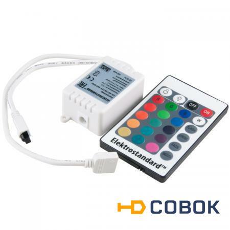 Фото Контроллер для светодиодной разноцветной ленты Elektrostandard LSC 001 DC12V- 06A IP42 72W
